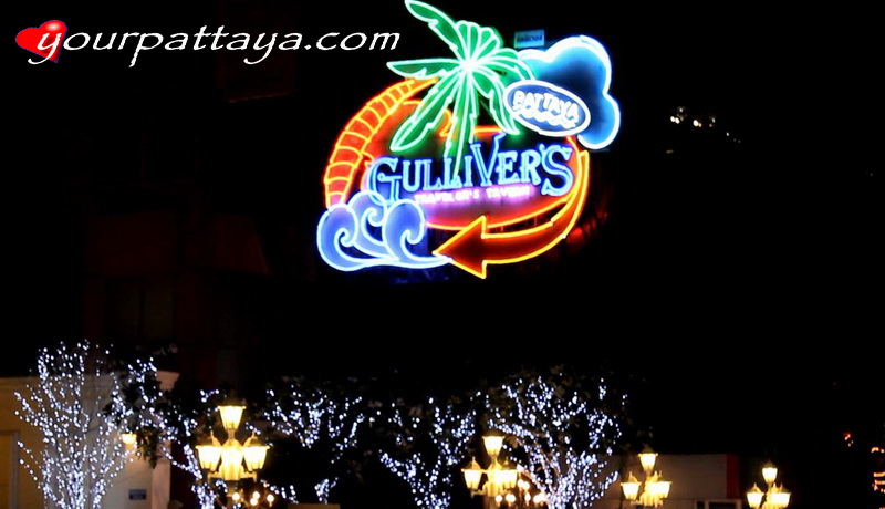 Gullivers Bar Pattaya